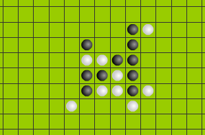 Wuzi chess